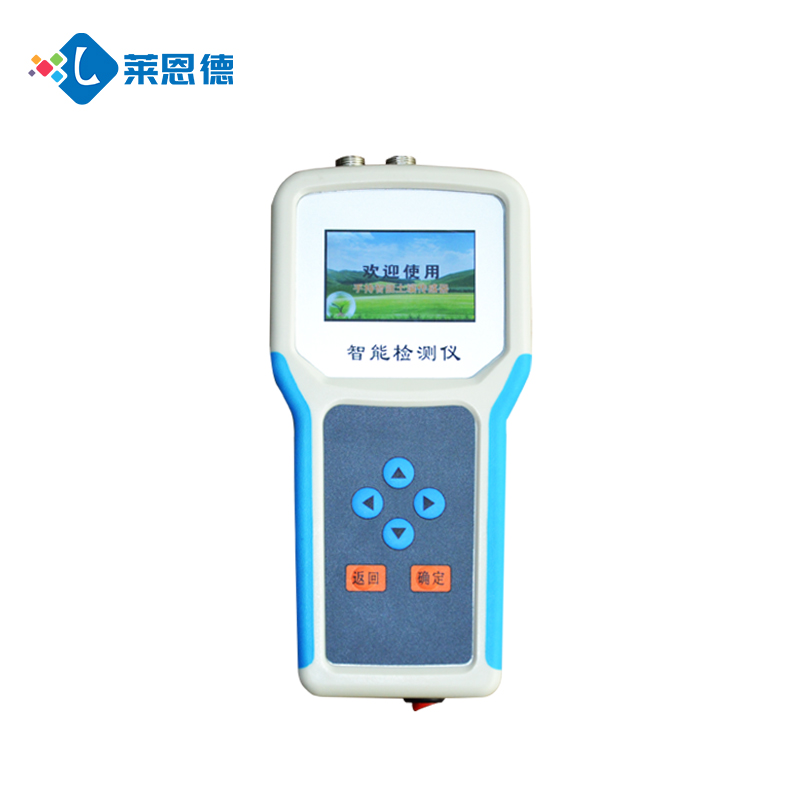 多功能榴莲APP色版视频下载测定仪